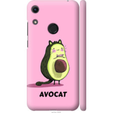 Чехол на Huawei Y6s Avocat (4270c-1871)