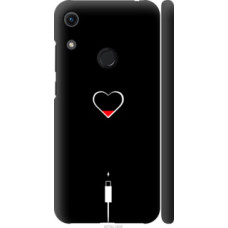 Чехол на Huawei Y6s Подзарядка сердца (4274c-1871)