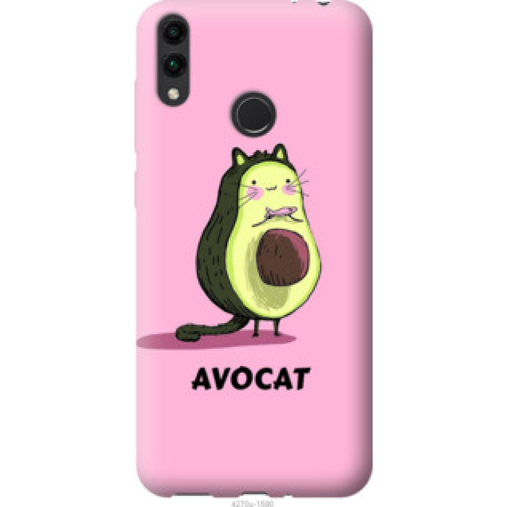 Чехол на Huawei Honor 8C Avocat (4270u-1590)
