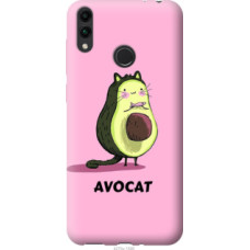 Чехол на Huawei Honor 8C Avocat (4270u-1590)