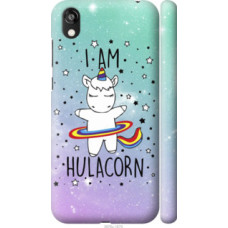 Чехол на Huawei Honor 8S I'm hulacorn (3976c-1679)