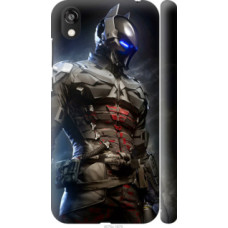 Чехол на Huawei Honor 8S Рыцарь (4075c-1679)