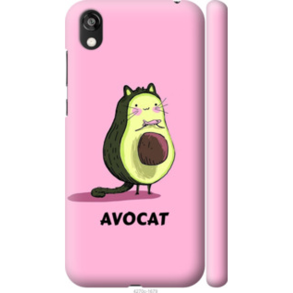 Чехол на Huawei Honor 8S Avocat (4270c-1679)