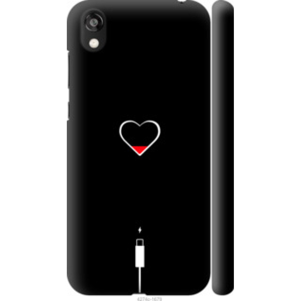 Чохол на Huawei Honor 8S Подзарядка сердца (4274c-1679)