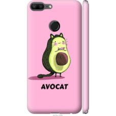 Чехол на Huawei Honor 9 Lite Avocat (4270c-1359)