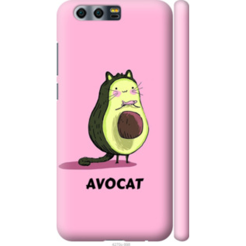 Чохол на Huawei Honor 9 Avocat (4270c-998)