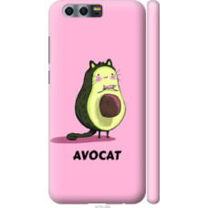 Чехол на Huawei Honor 9 Avocat (4270c-998)
