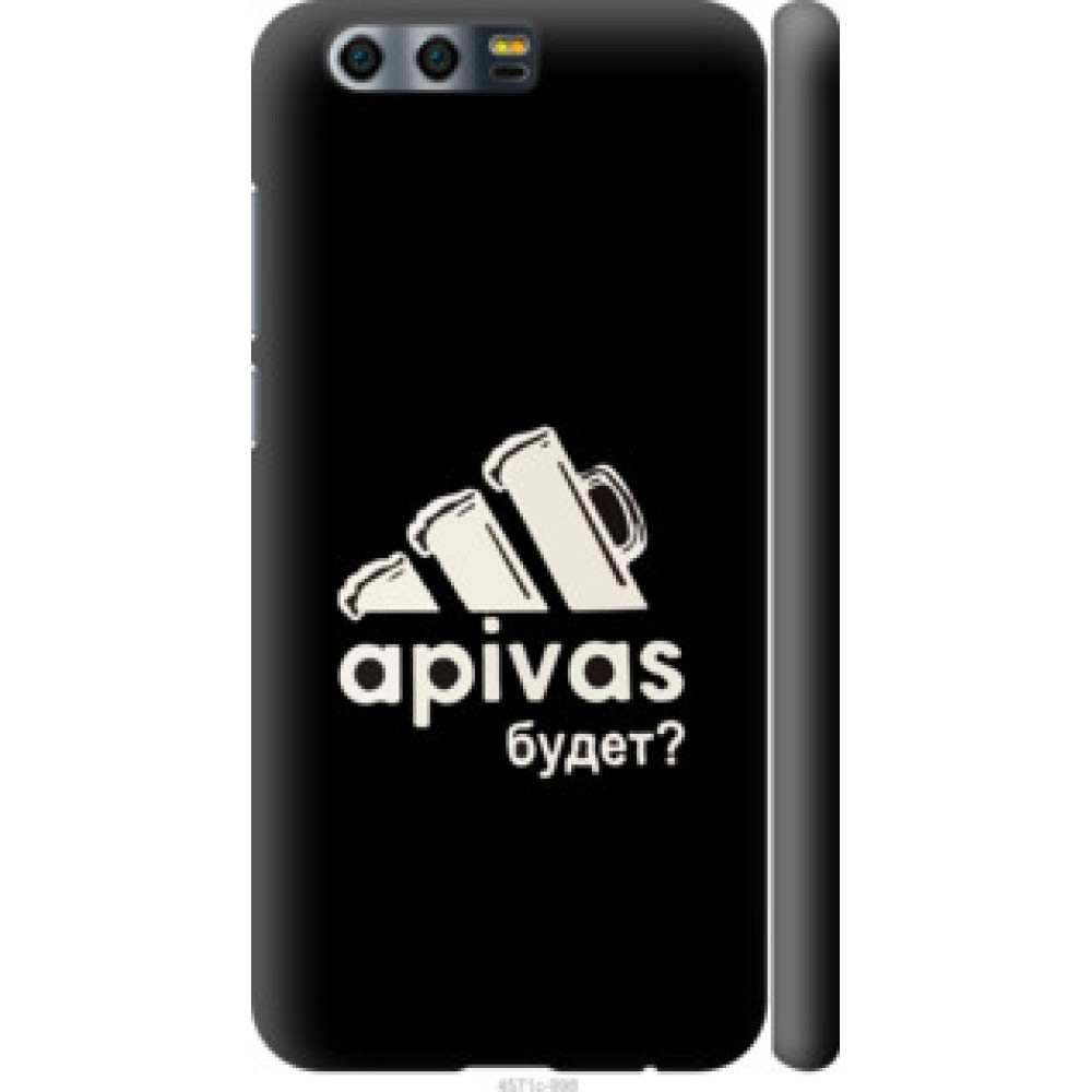 Чохол на Huawei Honor 9 А пивас (4571c-998)