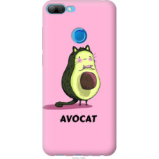 Чехол на Huawei Honor 9i Avocat (4270u-1853)