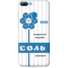 Чехол на Huawei Honor 9i Соль (4855u-1853)