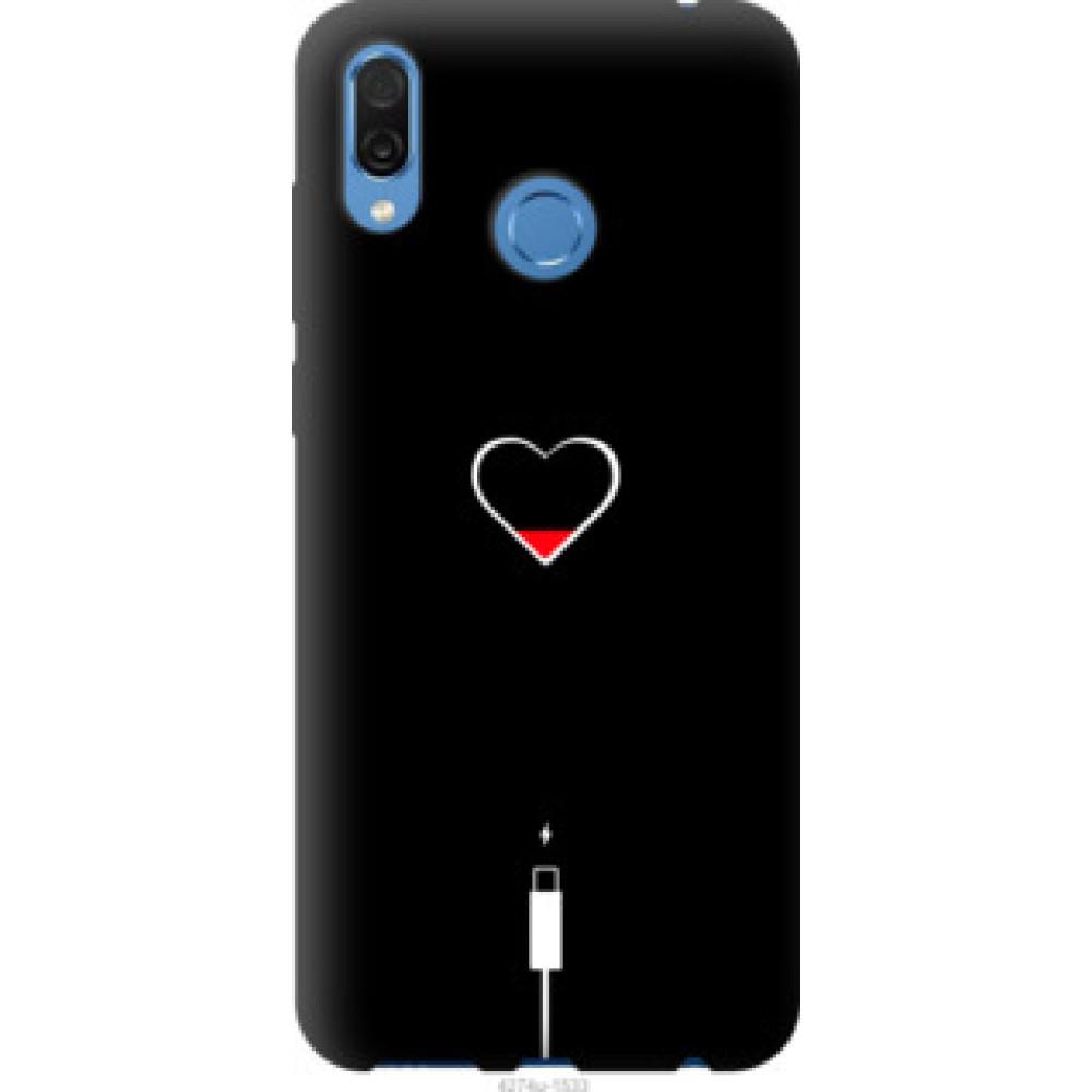 Чохол на Huawei Honor Play Подзарядка сердца (4274u-1533)