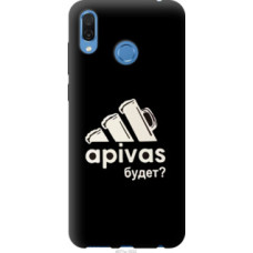 Чехол на Huawei Honor Play А пивас (4571u-1533)