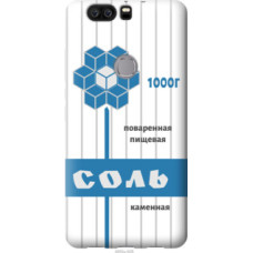 Чехол на Huawei Honor V8 Соль (4855u-608)