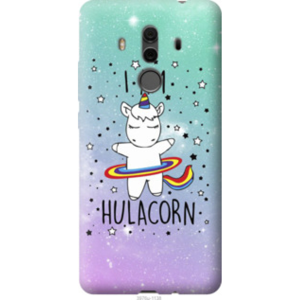 Чехол на Huawei Mate 10 Pro I'm hulacorn (3976u-1138)