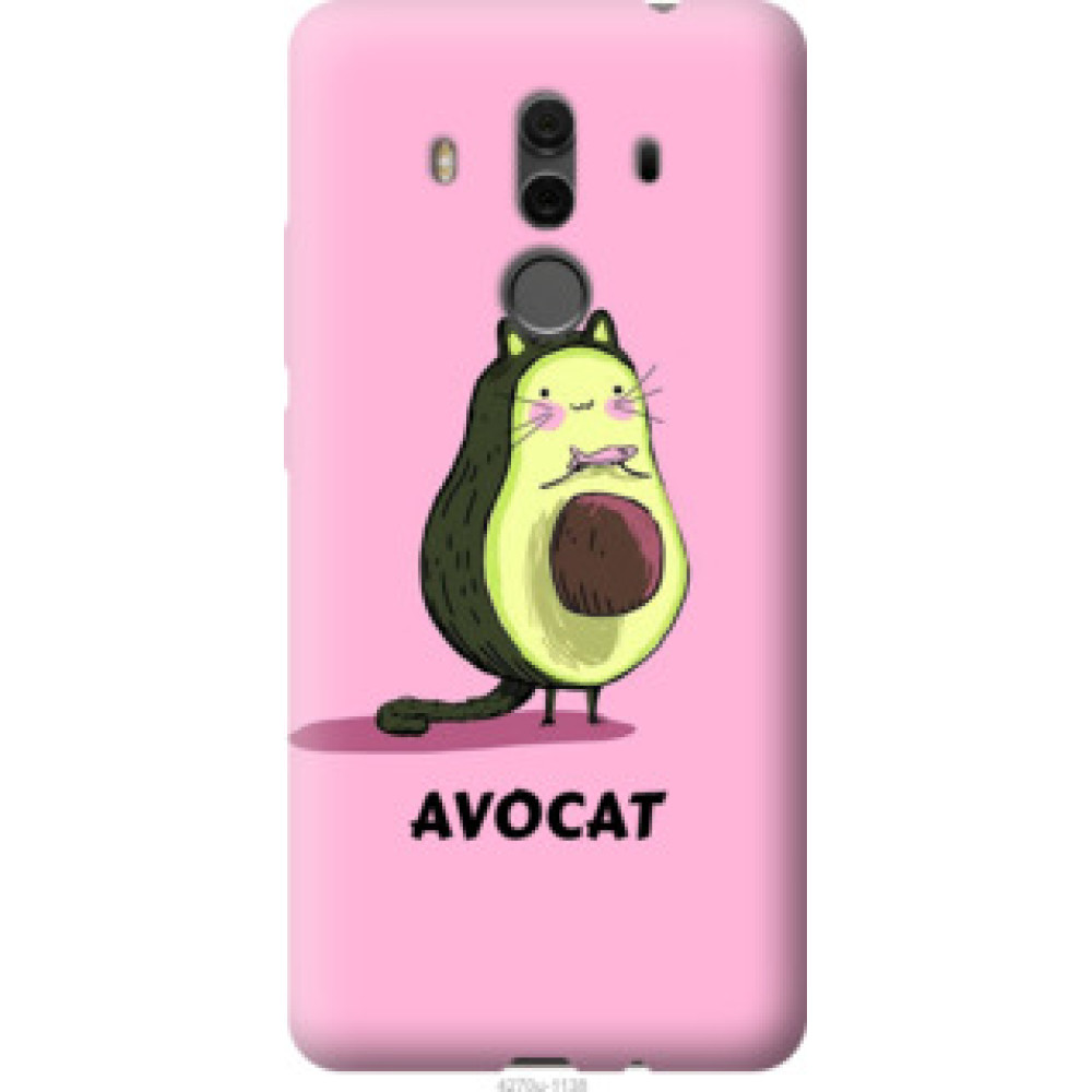 Чехол на Huawei Mate 10 Pro Avocat (4270u-1138)