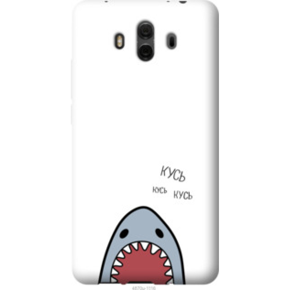 Чехол на Huawei Mate 10 Акула (4870u-1116)