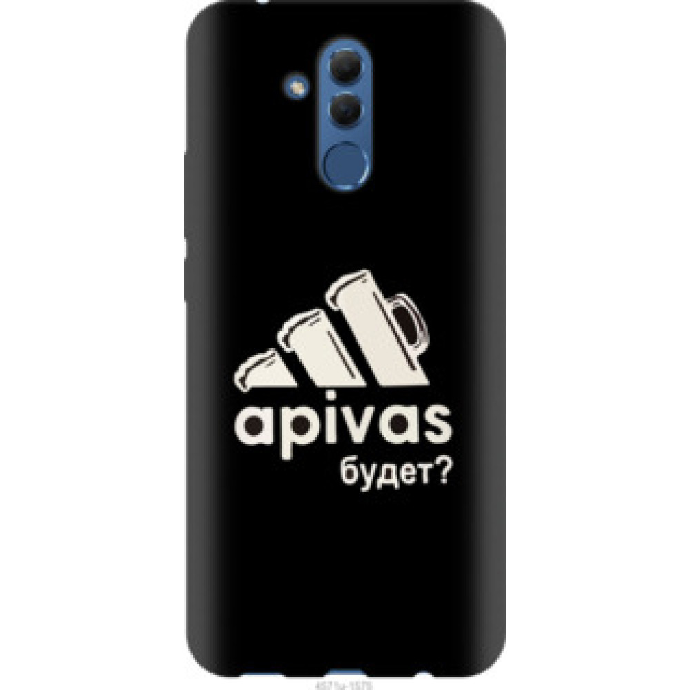 Чехол на Huawei Mate 20 Lite А пивас (4571u-1575)