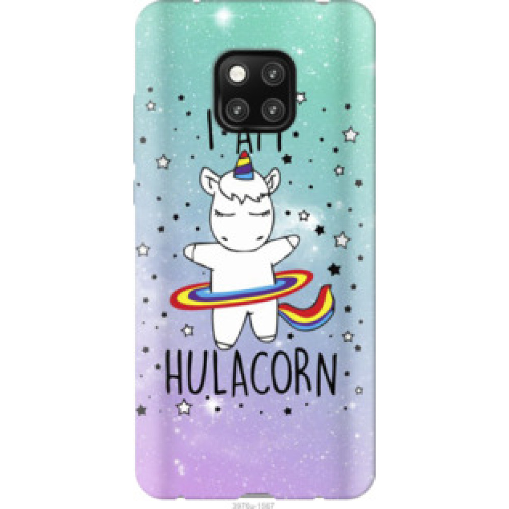 Чохол на Huawei Mate 20 Pro I'm hulacorn (3976u-1567)