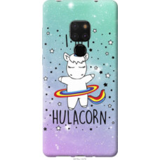 Чехол на Huawei Mate 20 I'm hulacorn (3976u-1578)