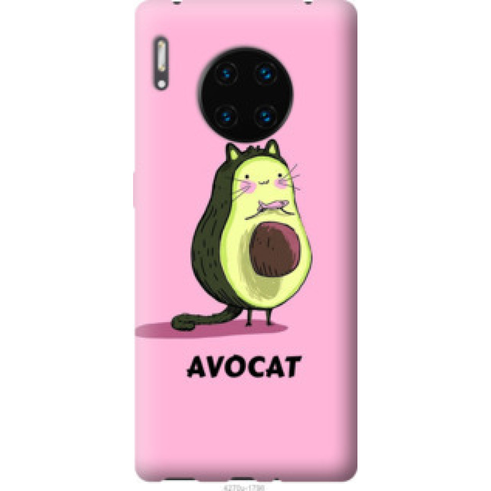 Чохол на Huawei Mate 30 Pro Avocat (4270u-1796)