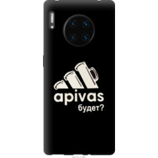 Чехол на Huawei Mate 30 Pro А пивас (4571u-1796)