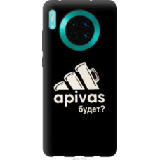 Чехол на Huawei Mate 30 А пивас (4571u-1773)