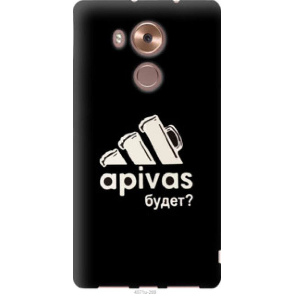 Чехол на Huawei Mate 8 А пивас (4571u-269)