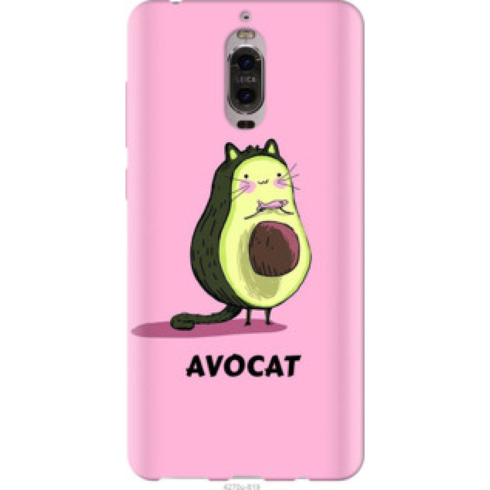 Чехол на Huawei Mate 9 Pro Avocat (4270u-819)