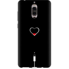 Чехол на Huawei Mate 9 Pro Подзарядка сердца (4274u-819)