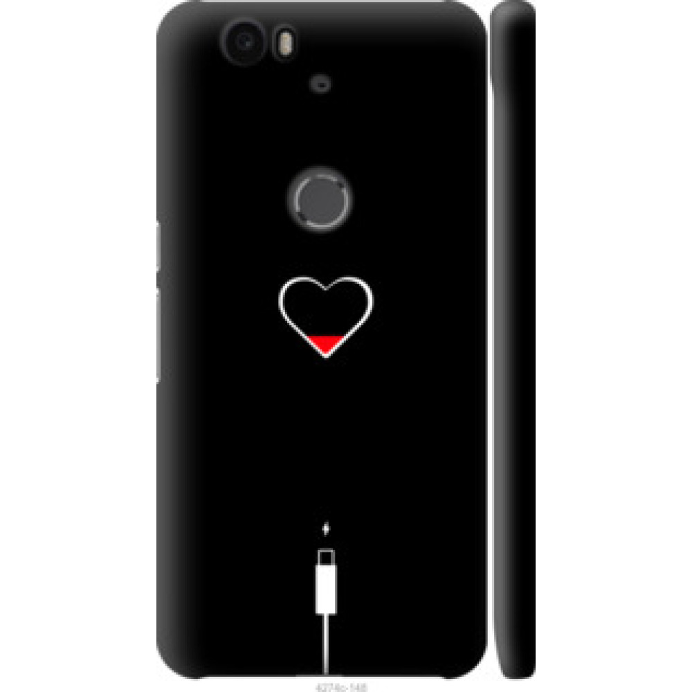 Чохол на Huawei Nexus 6P Подзарядка сердца (4274c-148)