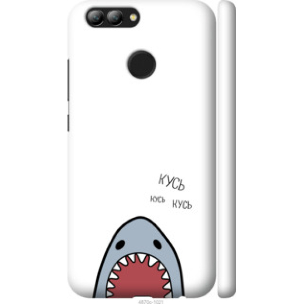 Чохол на Huawei Nova 2 Акула (4870c-1021)