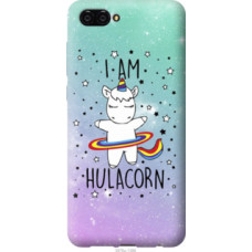 Чехол на Huawei Nova 2S I'm hulacorn (3976u-1388)