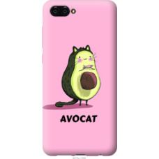 Чехол на Huawei Nova 2S Avocat (4270u-1388)