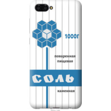 Чехол на Huawei Nova 2S Соль (4855u-1388)