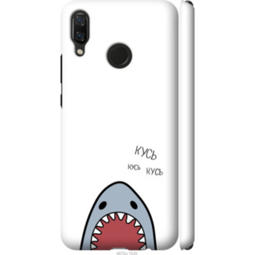 Чохол на Huawei Nova 3 Акула (4870c-1535)