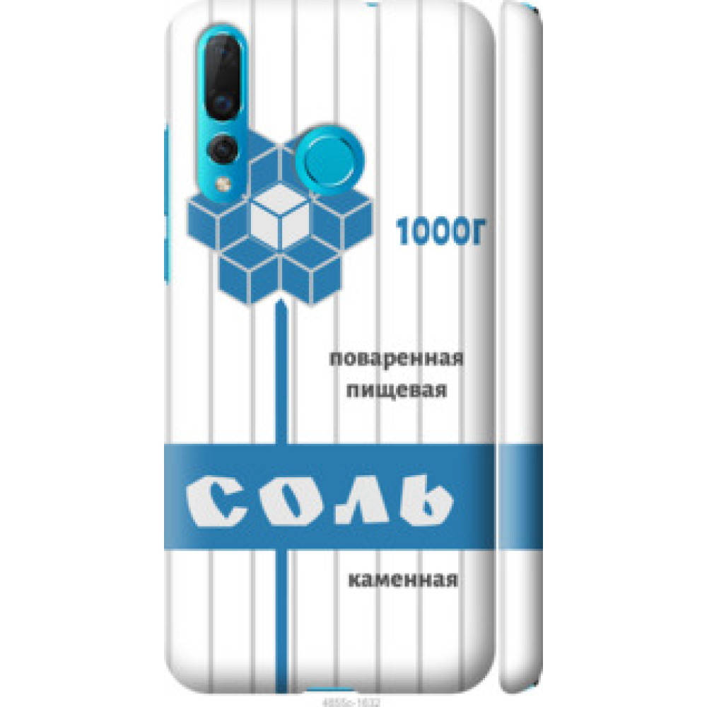 Чехол на Huawei Nova 4 Соль (4855c-1632)