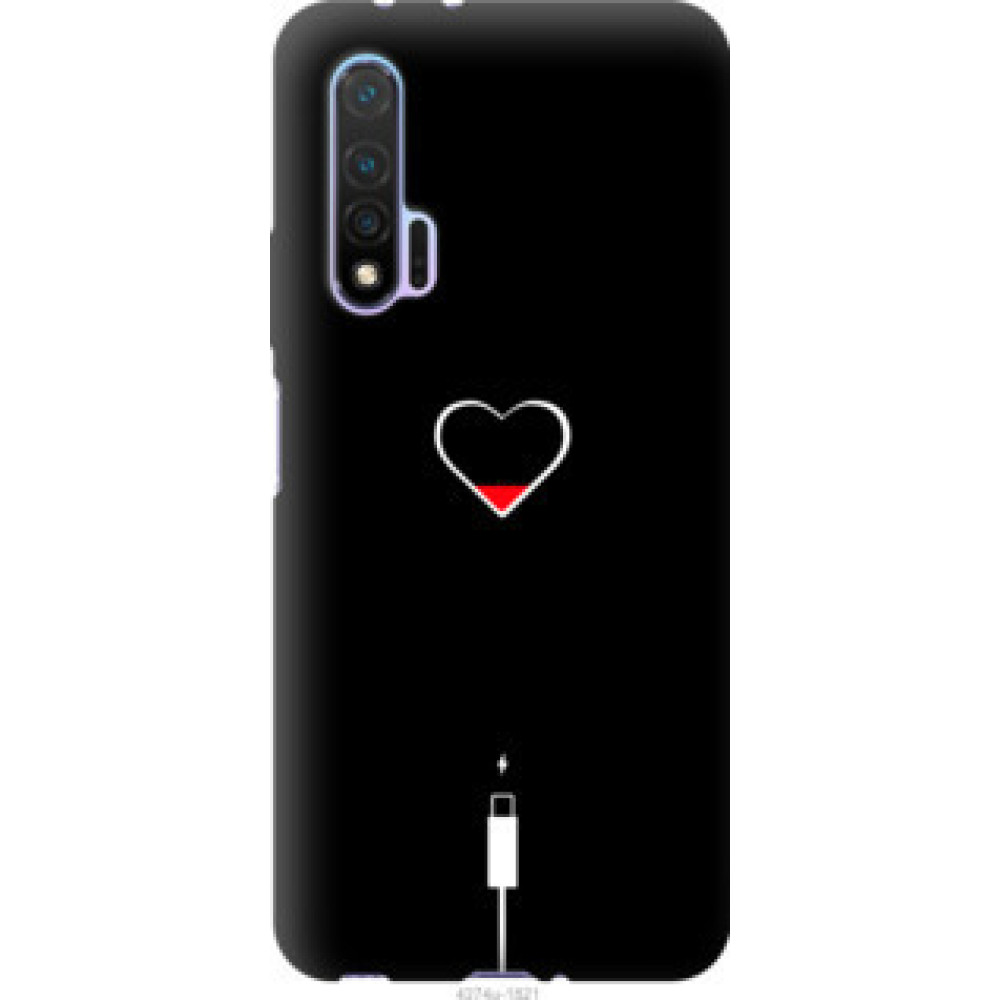 Чехол на Huawei Nova 6 Подзарядка сердца (4274u-1821)
