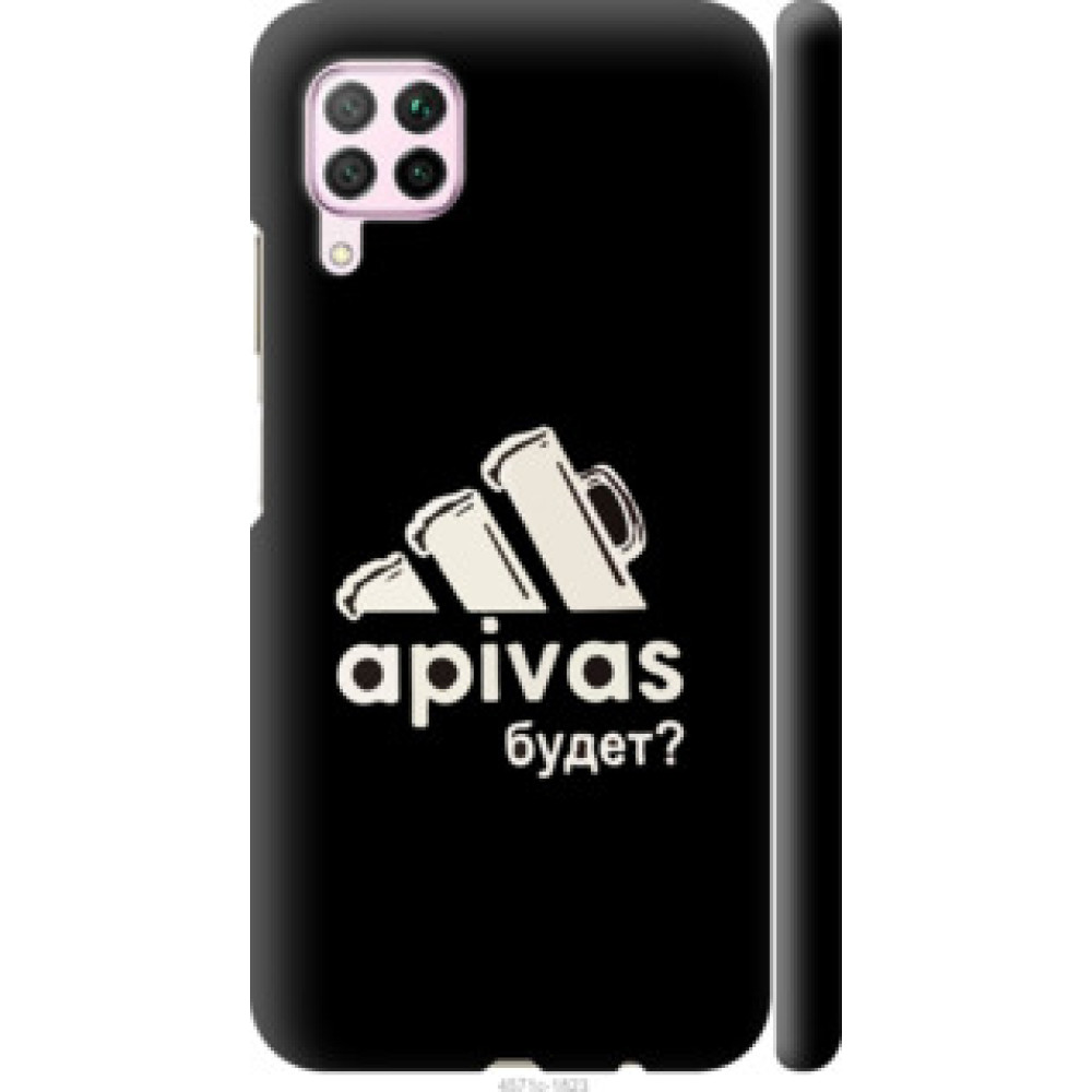 Чехол на Huawei Nova 6SE А пивас (4571c-1823)
