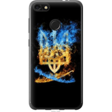 Чехол на Huawei P9 Lite mini Герб (1635u-1517)