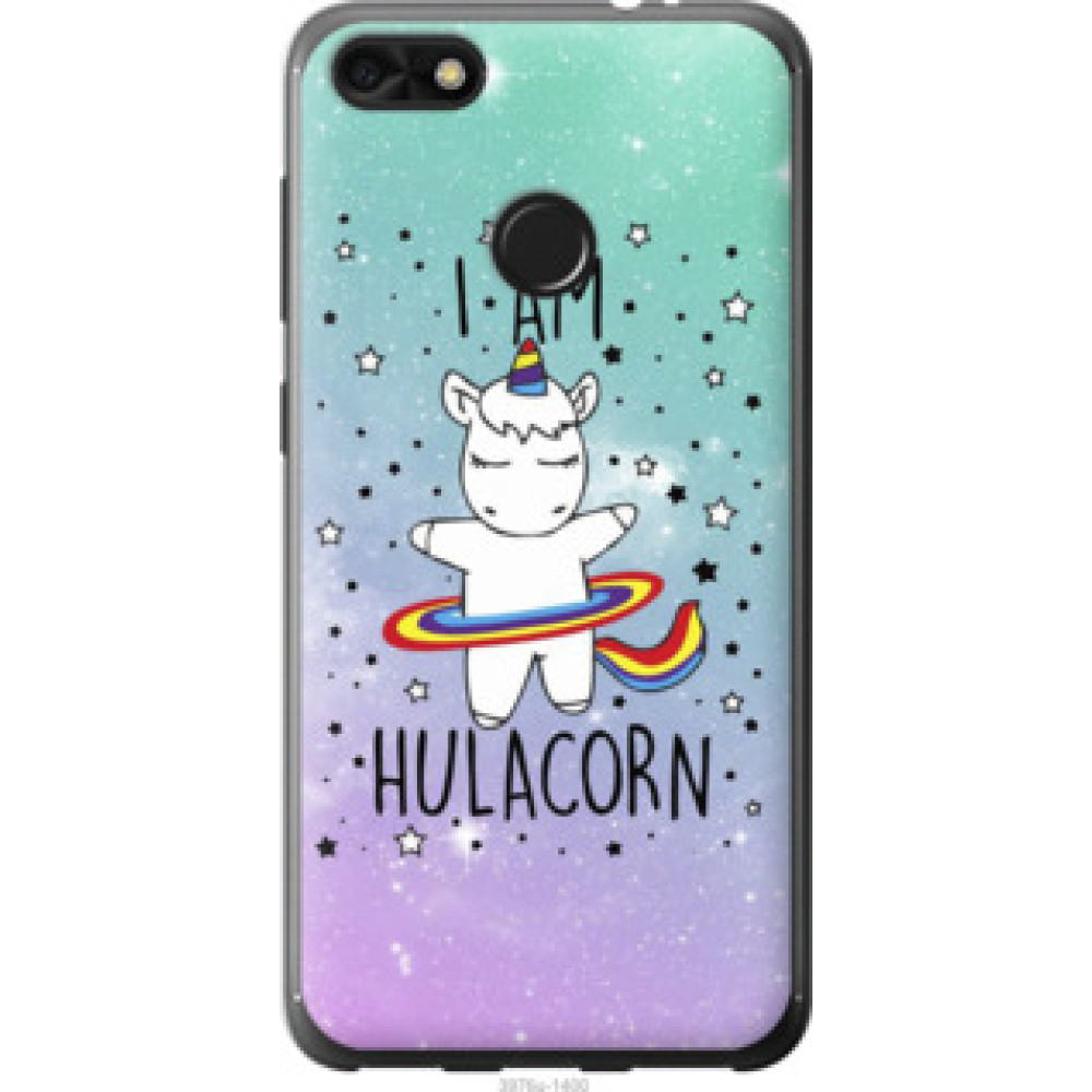 Чохол на Huawei P9 Lite mini I'm hulacorn (3976u-1517)