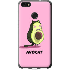 Чехол на Huawei P9 Lite mini Avocat (4270u-1517)