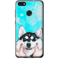 Чехол на Huawei P9 Lite mini Улыбнись (4276u-1517)