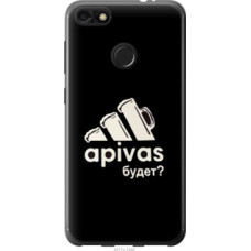 Чехол на Huawei P9 Lite mini А пивас (4571u-1517)