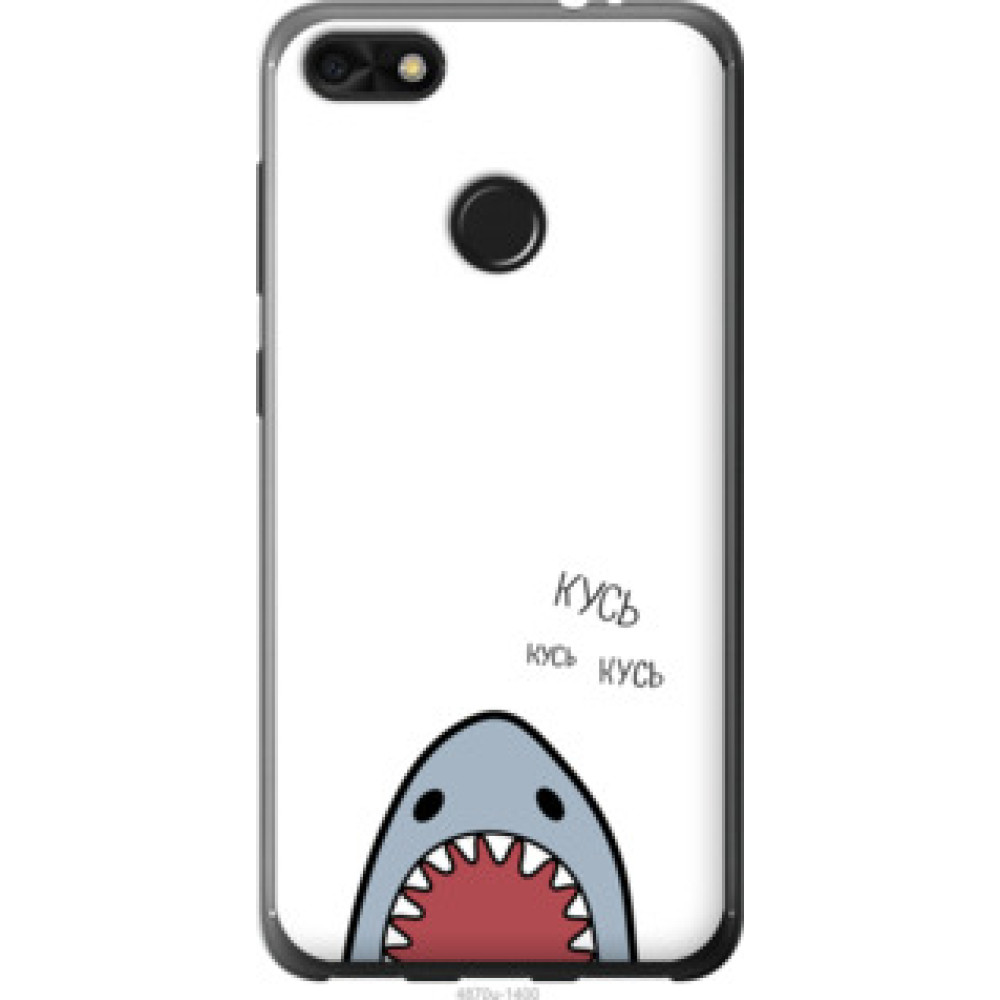 Чохол на Huawei P9 Lite mini Акула (4870u-1517)