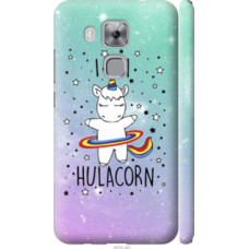 Чехол на Huawei Nova Plus I'm hulacorn (3976c-961)