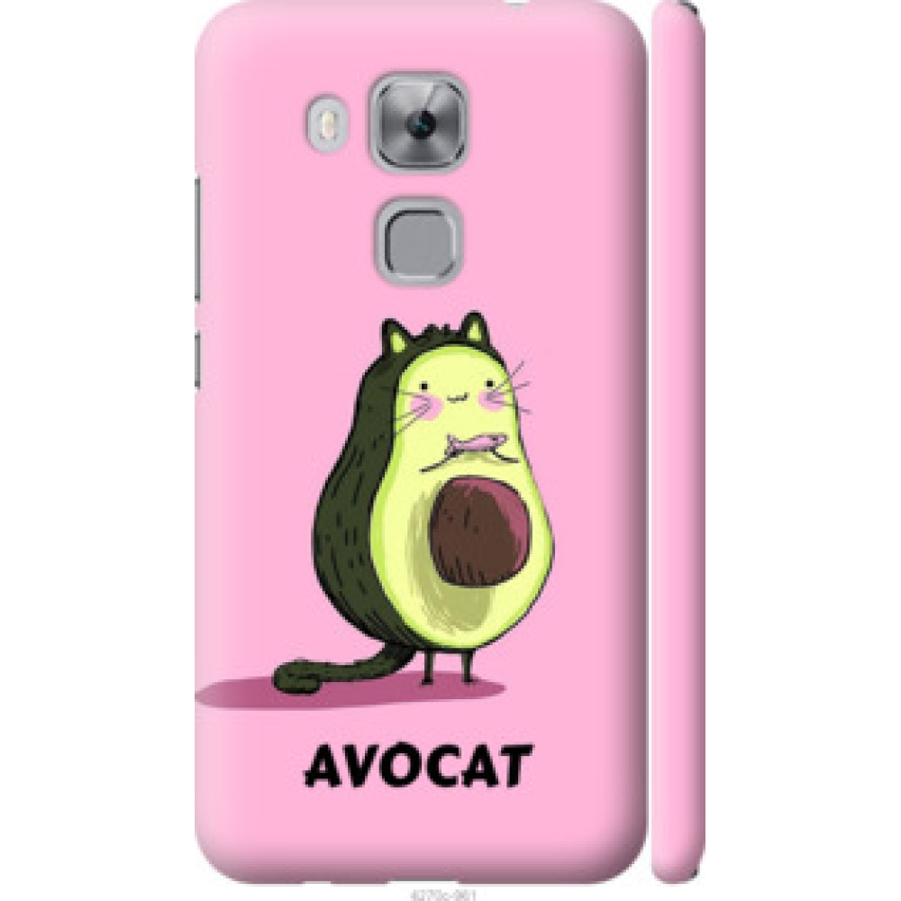 Чехол на Huawei Nova Plus Avocat (4270c-961)