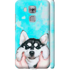 Чехол на Huawei Nova Plus Улыбнись (4276c-961)