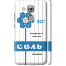 Чехол на Huawei Nova Plus Соль (4855c-961)
