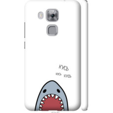 Чехол на Huawei Nova Plus Акула (4870c-961)