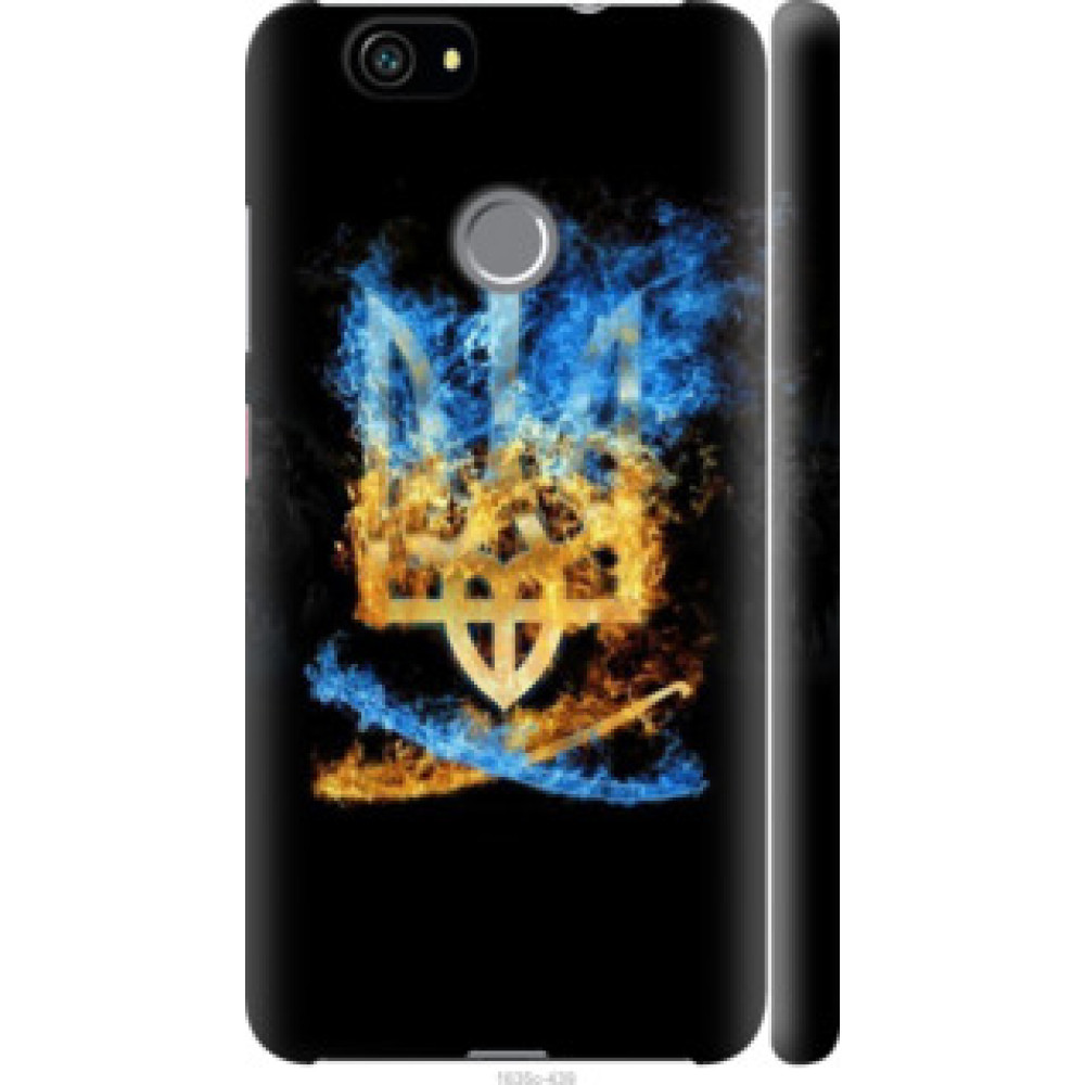 Чехол на Huawei Nova Герб (1635c-439)